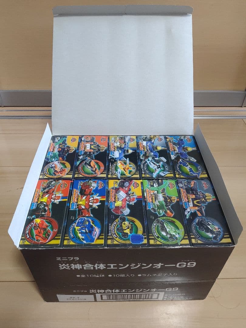 ミニプラ 炎神合体エンジンオーG9 10個入りコンプリート未開封　ボックス付き ミニプラ 炎神合体エンジンオーG9 10個入りコンプリート未開封