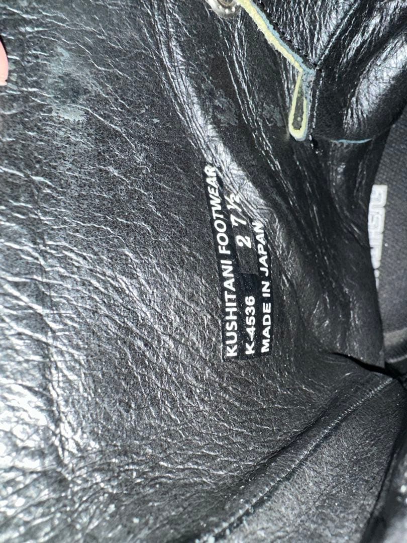 クシタニ　モカシンブーツ　27.5cm