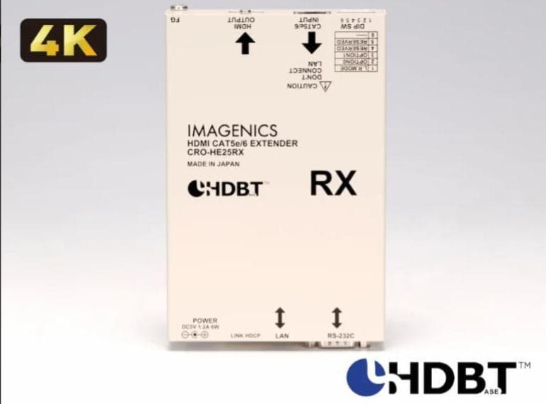 HDMI延長、受信機　CRO-HE25RX CRO-HE25RX ｜IMAGENICS