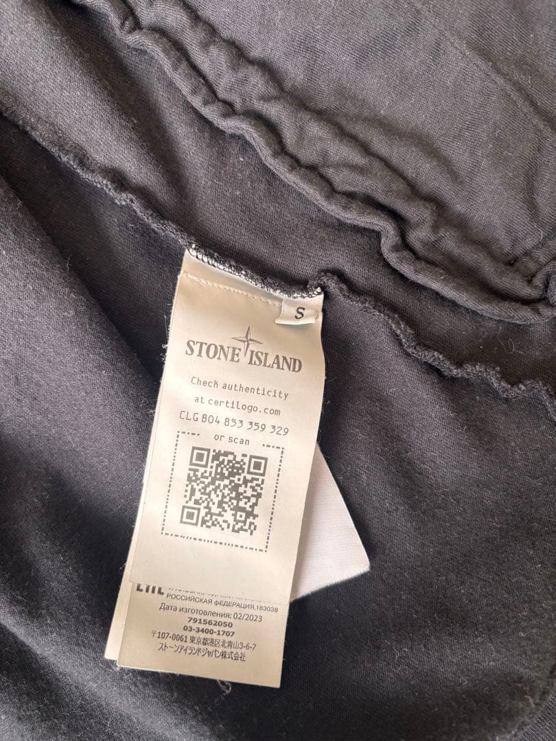 STONE ISLAND スウェットジップジャケット 23AW ブラック - メルカリ