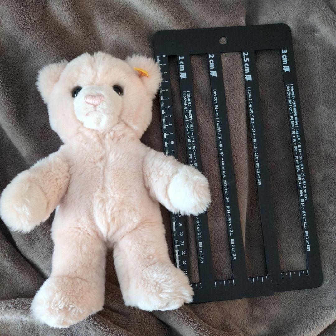 シュタイフ モーリー モリー ピンク色 - メルカリ