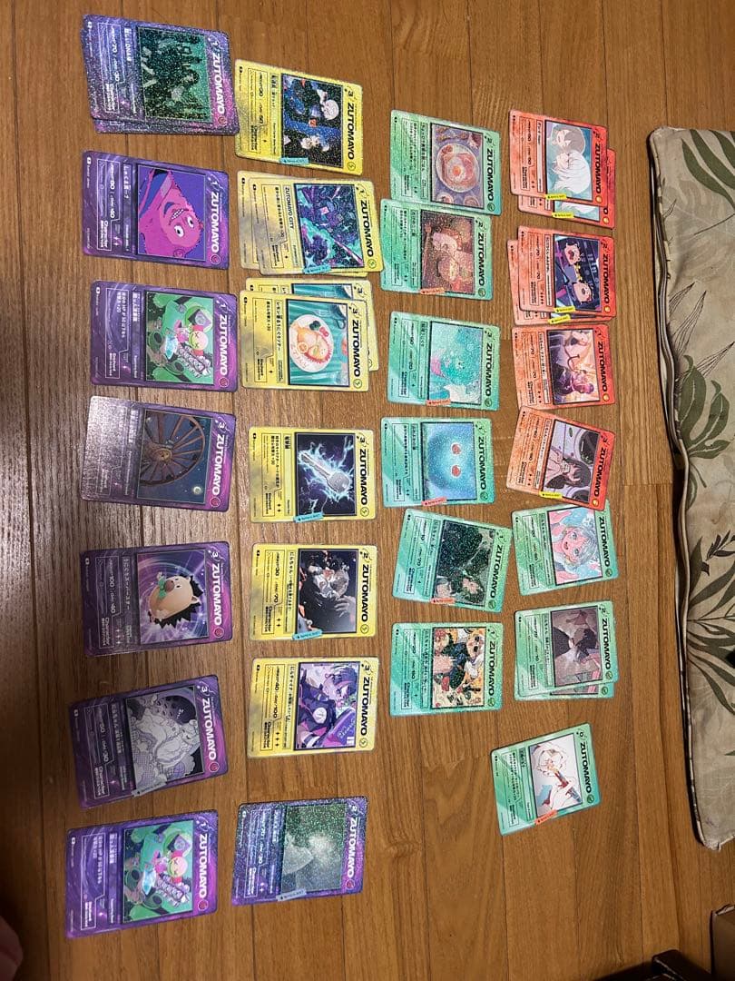 ずっと真夜中でいいのに。グッズまとめ売り！（即購入価格交渉大歓迎！）