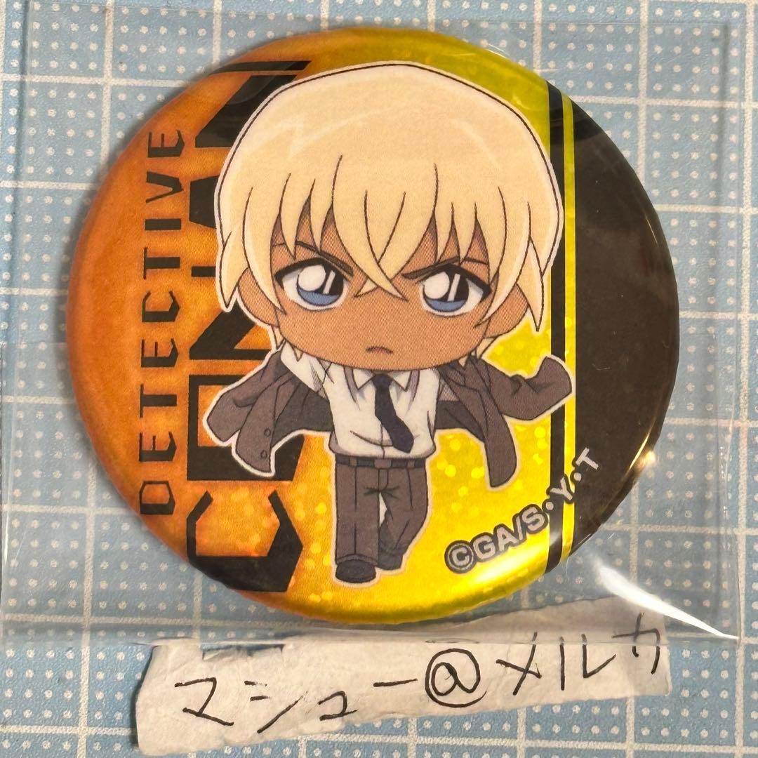 名探偵コナン 安室透 降谷零 ホログラム缶バッジ デフォルメ SD