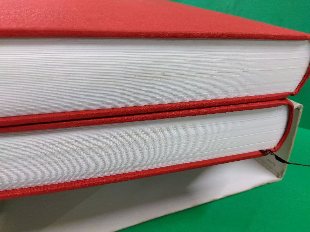 落款花押大辞典　淡交社　上下巻