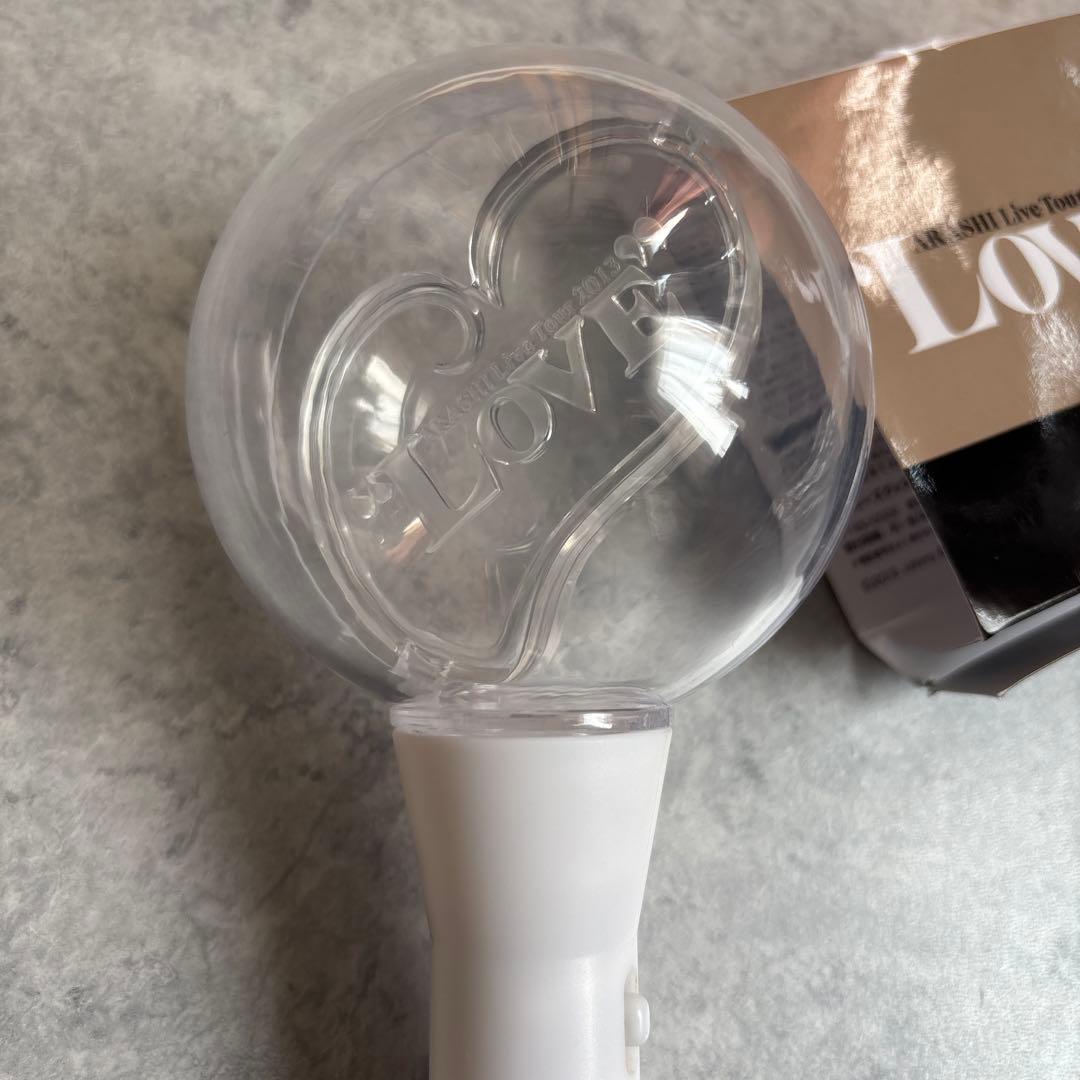 ARASHI Live Tour 2013 