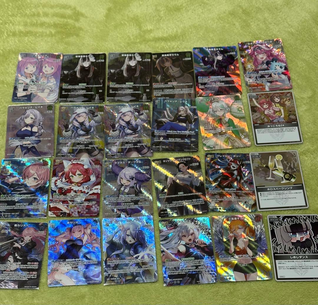 値*り様 ホロライブ カードゲーム 引退品 総額16万超え - メルカリ