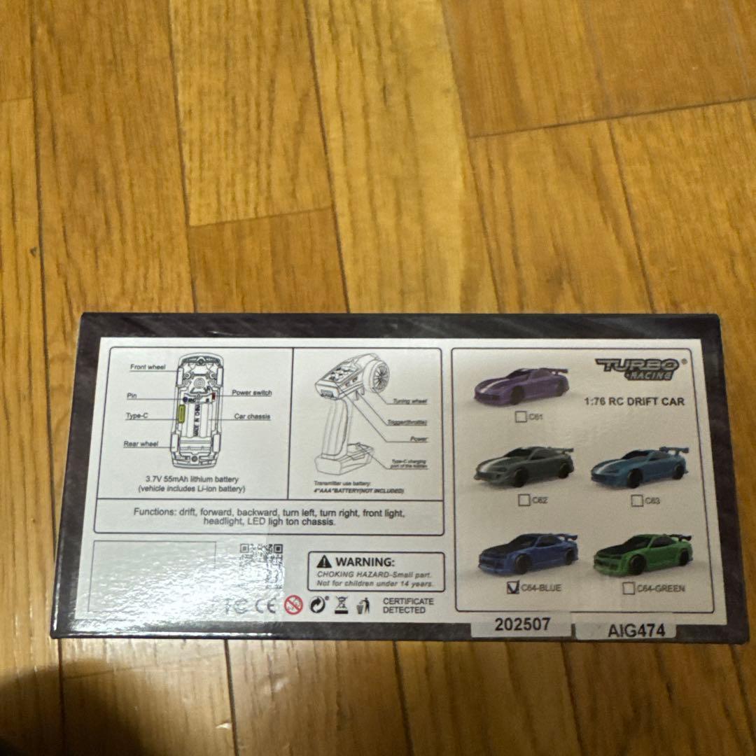 ぽ*へ様 新品TURBO RACING 1:76 RC DRIFT CAR - メルカリ
