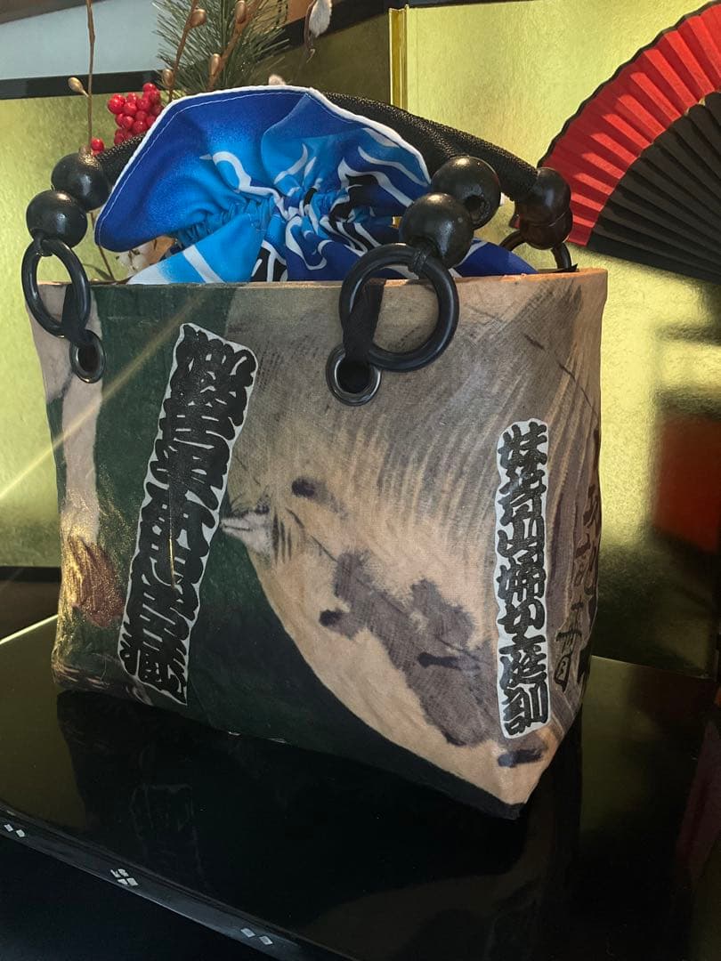 一閑張り 一閑張りバッグ 古文書 和紙 大正 着物 竹籠 小林清親 猫と