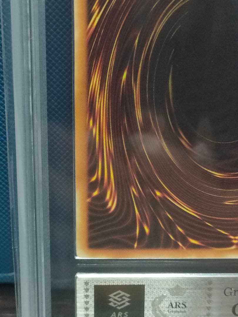 ARS9】タイラント・ドラゴン ウルトラパラレルレア ウルパラ SC-34