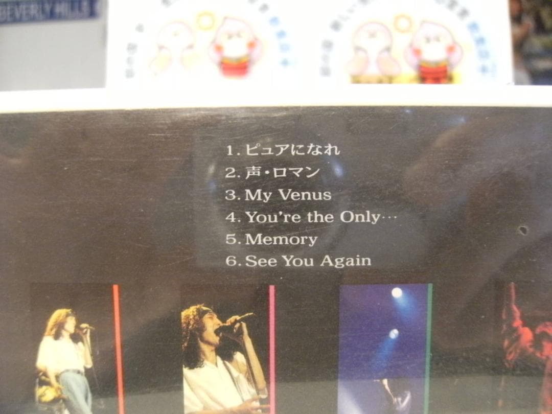 未開封★廃盤VHS★昭和レトロ★90年★アイドル全盛期★小野正利 ライブ ビデオ