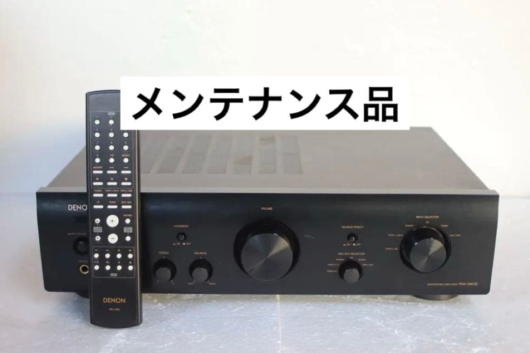 DENON デノン　PMA-390AE プリメインアンプ DENON PMA-390AEの仕様 デノン/デンオン