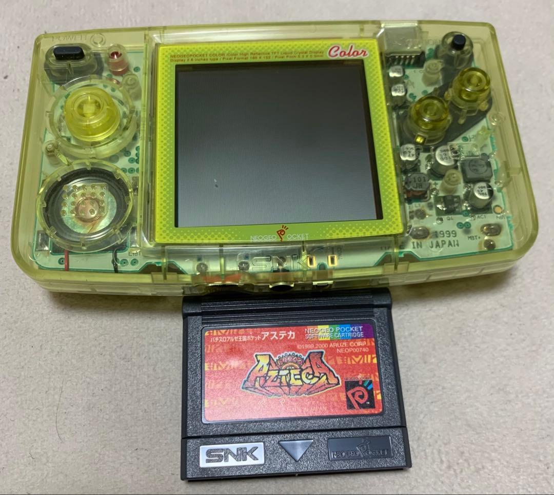 ネオジオポケットカラー本体 クリスタルクリア - メルカリ