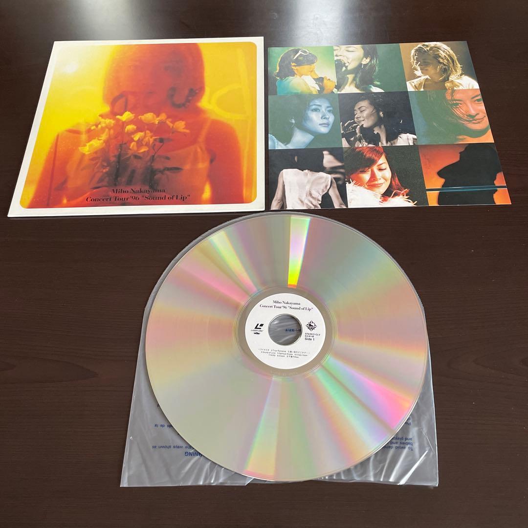 中山美穂 LD '96 心の夜明け LD 未DVD化 Love Letter - メルカリ