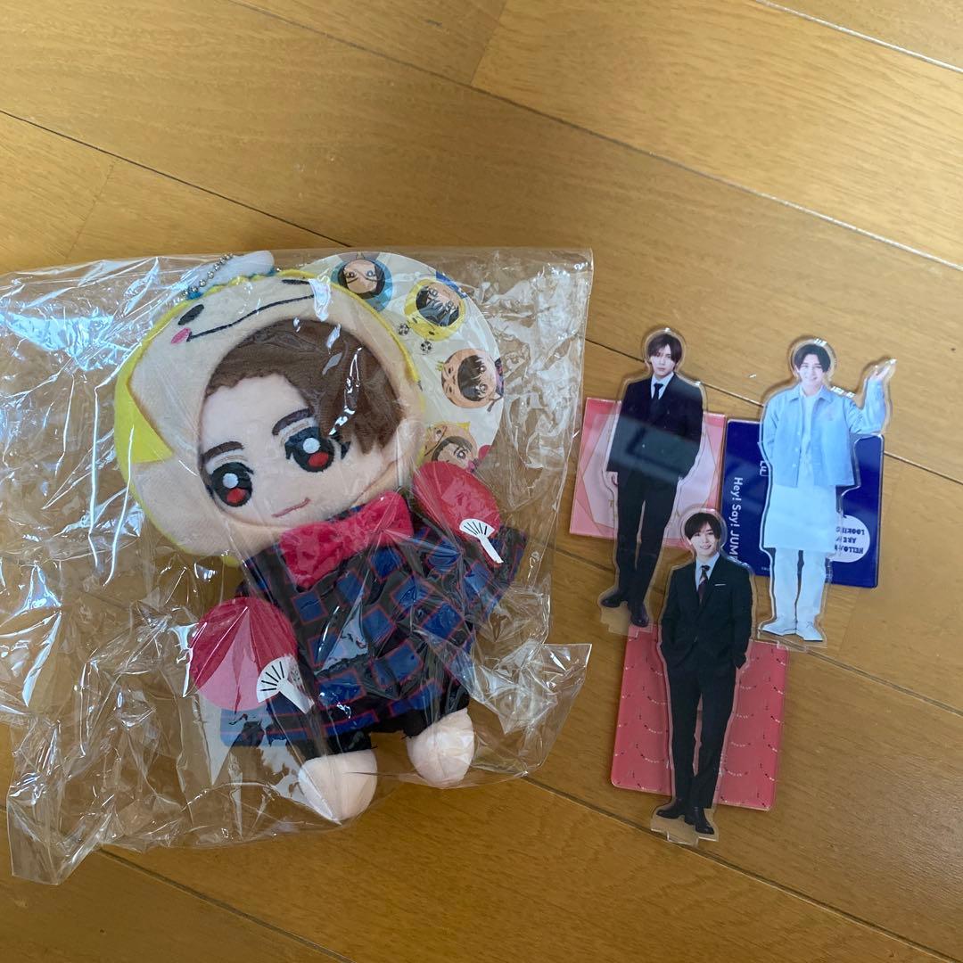 Hey!Say!JUMP 山田涼介 グッズ ぬいぐるみ ちびぬい アクスタセット