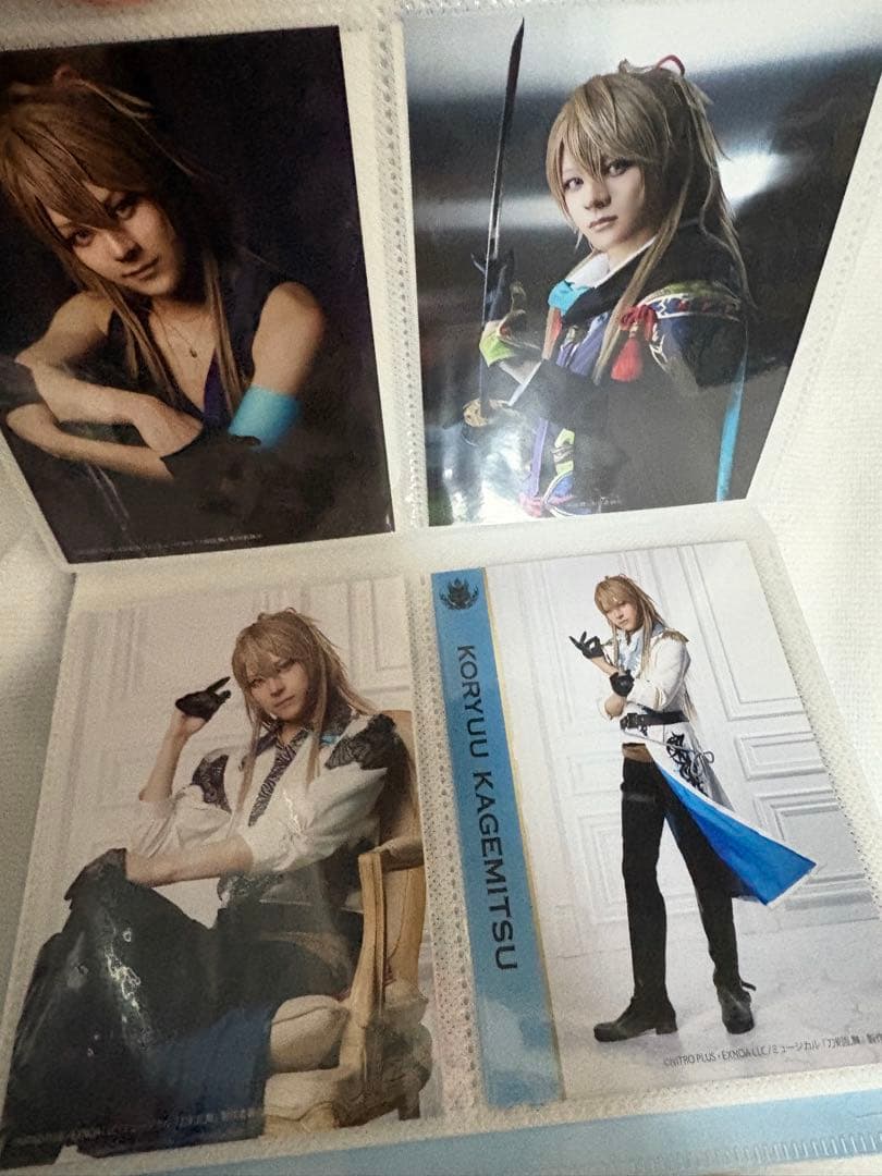 刀ミュ 小竜景光 アクスタ・ブロマイド・お楽しみBOXペンラ・タオル