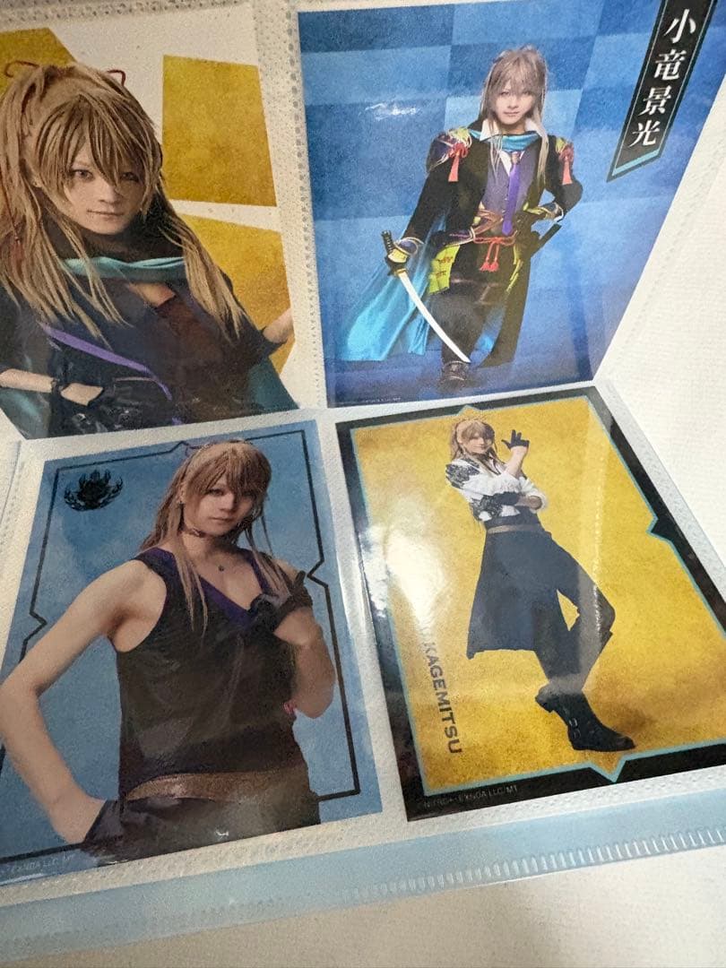 刀ミュ 小竜景光 アクスタ・ブロマイド・お楽しみBOXペンラ・タオル