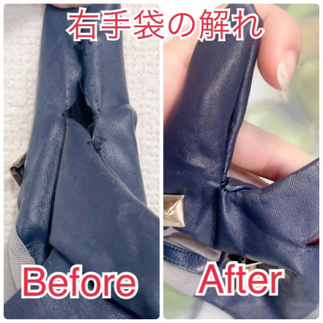 ⚠️最最終値下・難アリ注意⚠️ 原神 夜蘭 写真のもの全て