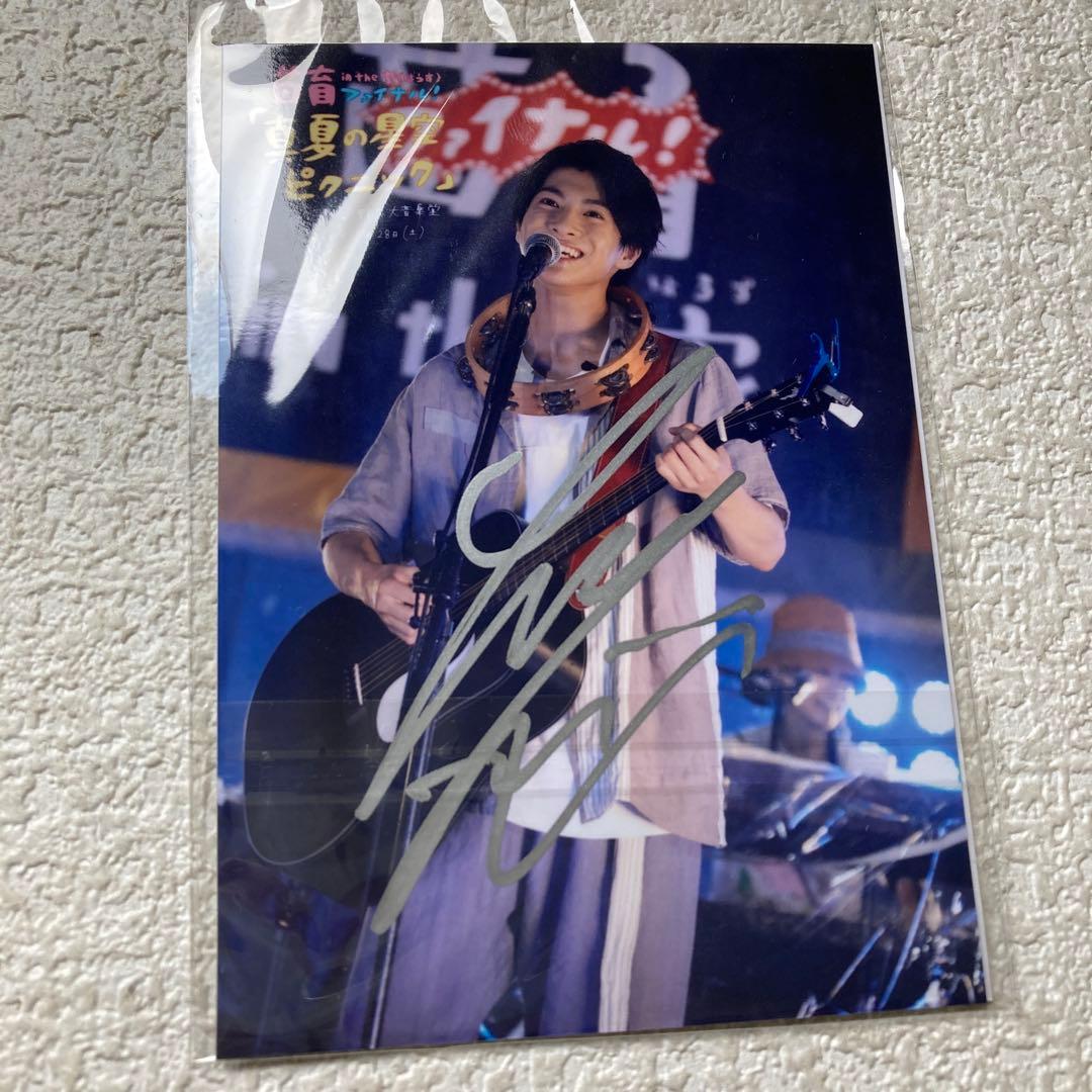 M0330A3P SAKURASHIMEJI Blu-ray 真星の星室ピニック