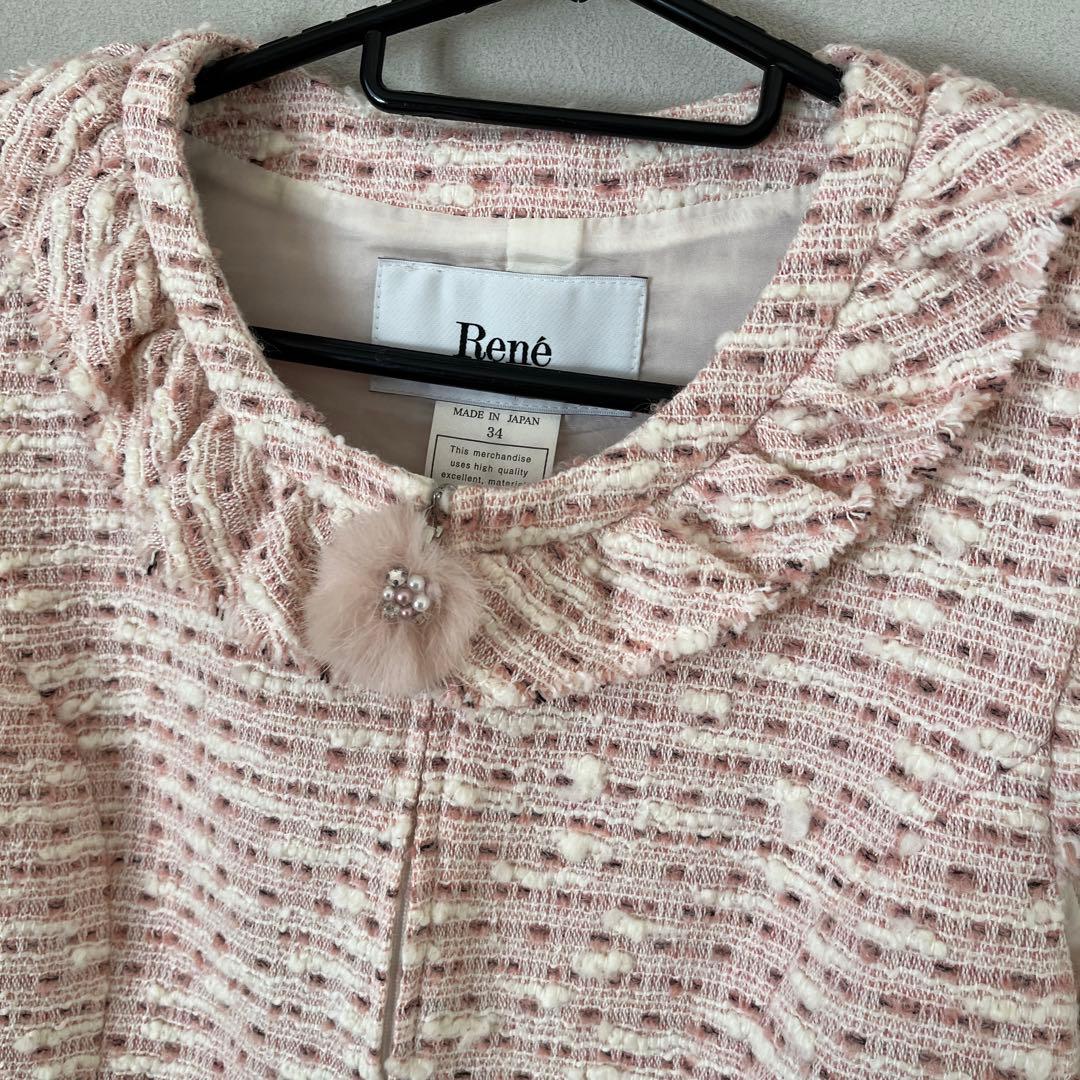 Rene ルネ ピンク ツイード ワンピース 34 - メルカリ