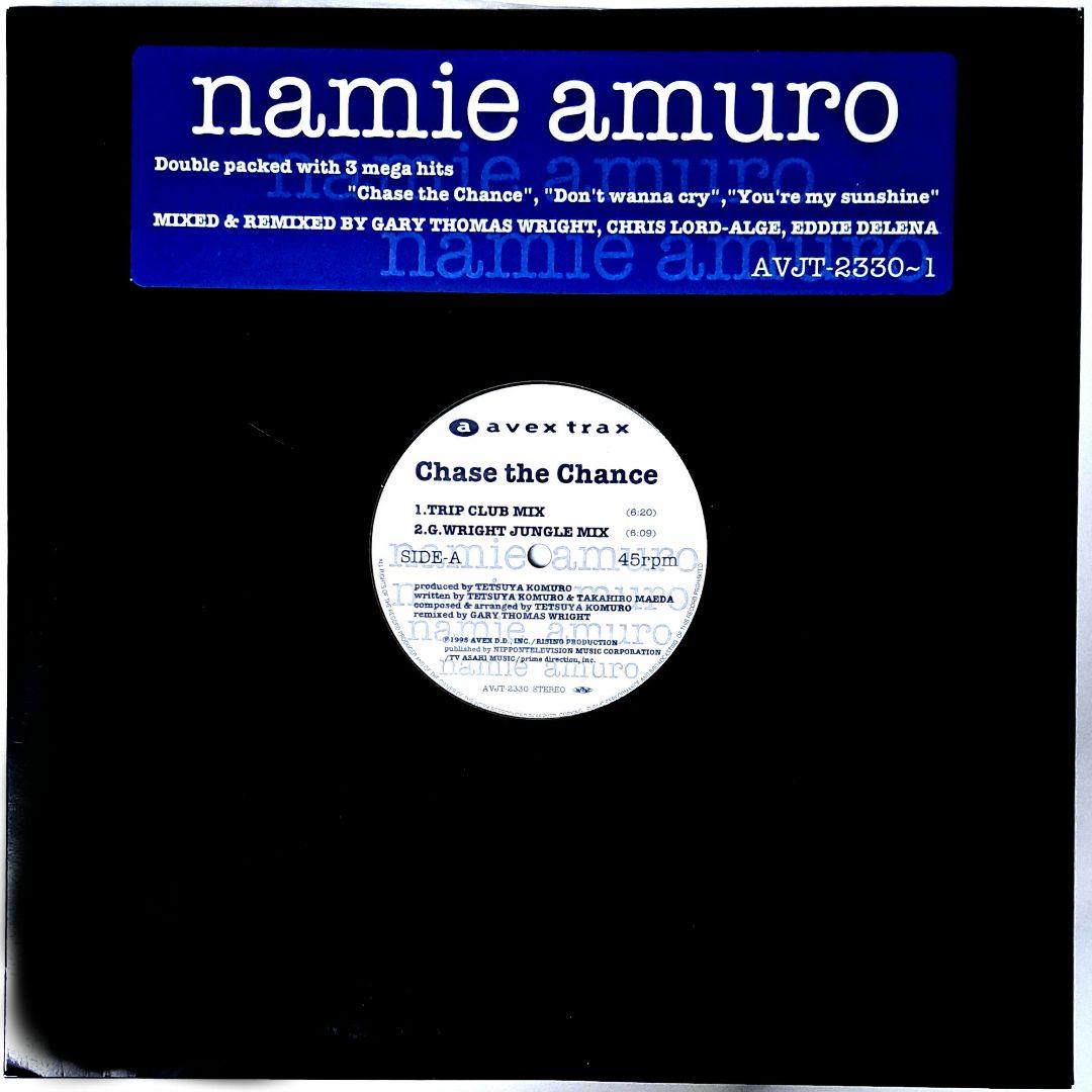 非売品 安室奈美恵 Don't Wanna Cry レコード レア盤 小室哲哉 - メルカリ