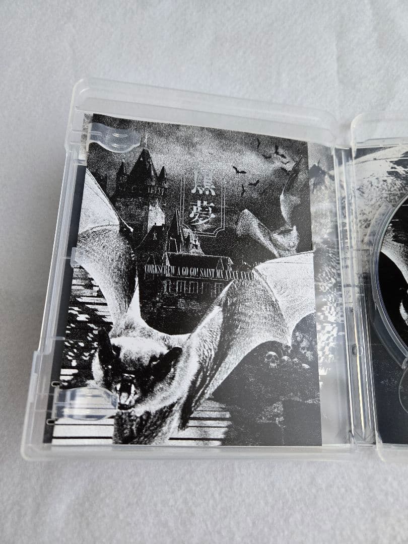 黒夢 Blu-ray CORKSCREW A GO GO! SAINT MX - メルカリ