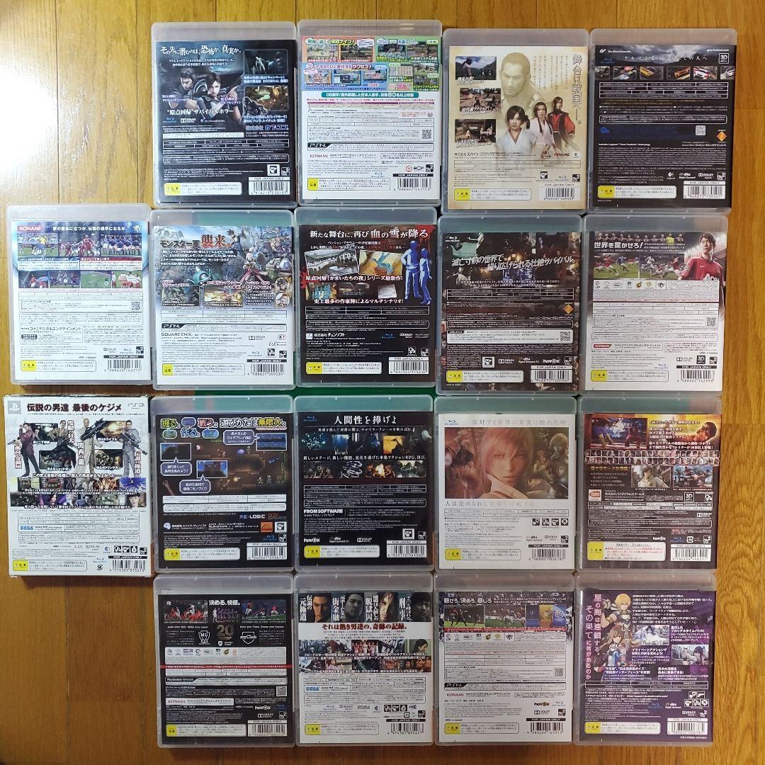 レトロ品 ゲームソフト PS3パッケージ版ソフト まとめ売り 17本セット