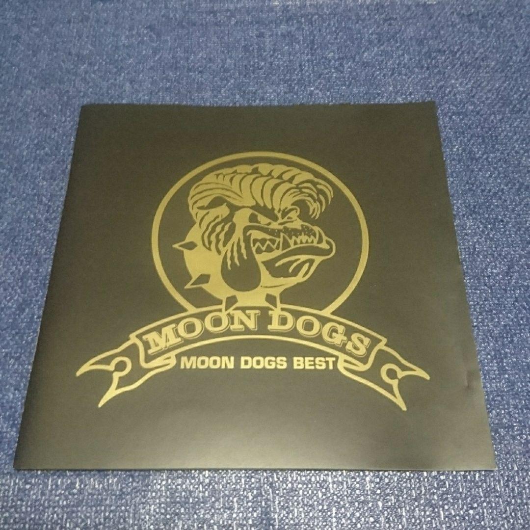 moon dogs ムーンドッグス ベスト best 帯付 横山剣 イクラちゃん