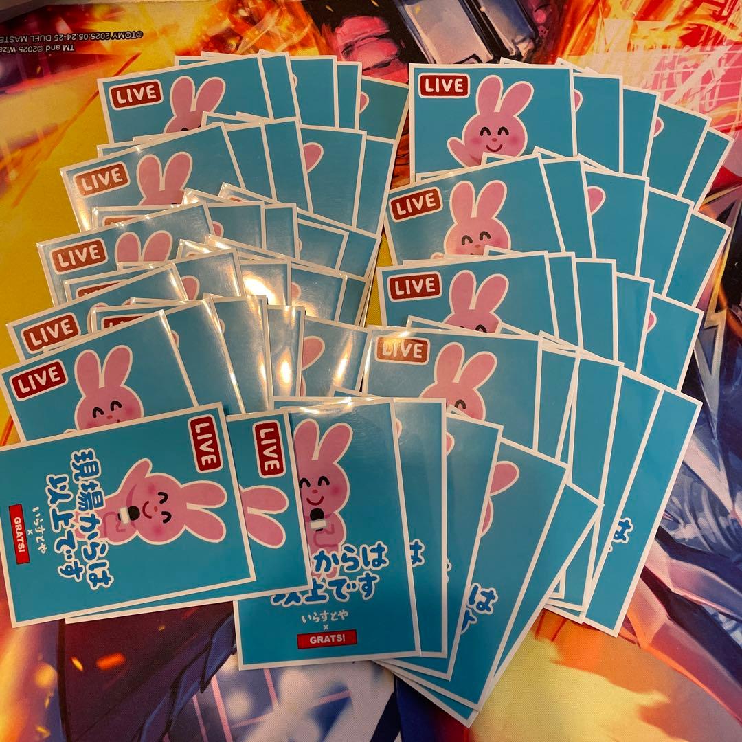 トリーヴァ神帝 トリーヴァファウンデーション 2重スリーブ付 - メルカリ