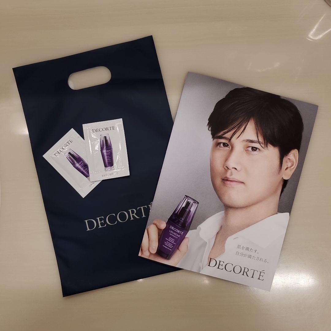 未開封！ボールアンドチェーン×カフェタナカ☆コラボトートバッグ