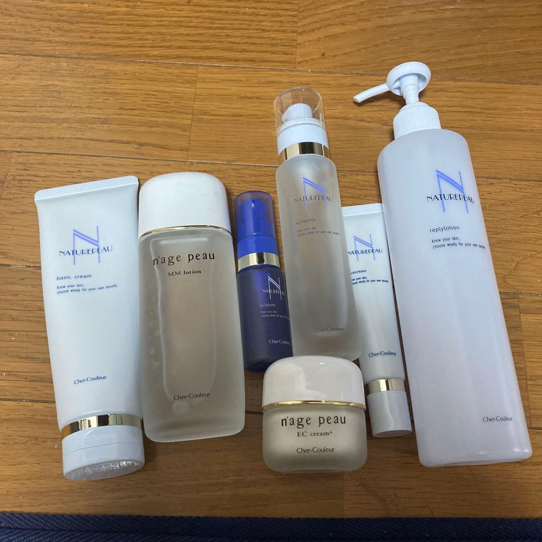 シェルクルール　スキンケアセット 各種 毎年大好評！年に一度のお得な「シェルクルール アニバーサリーセット