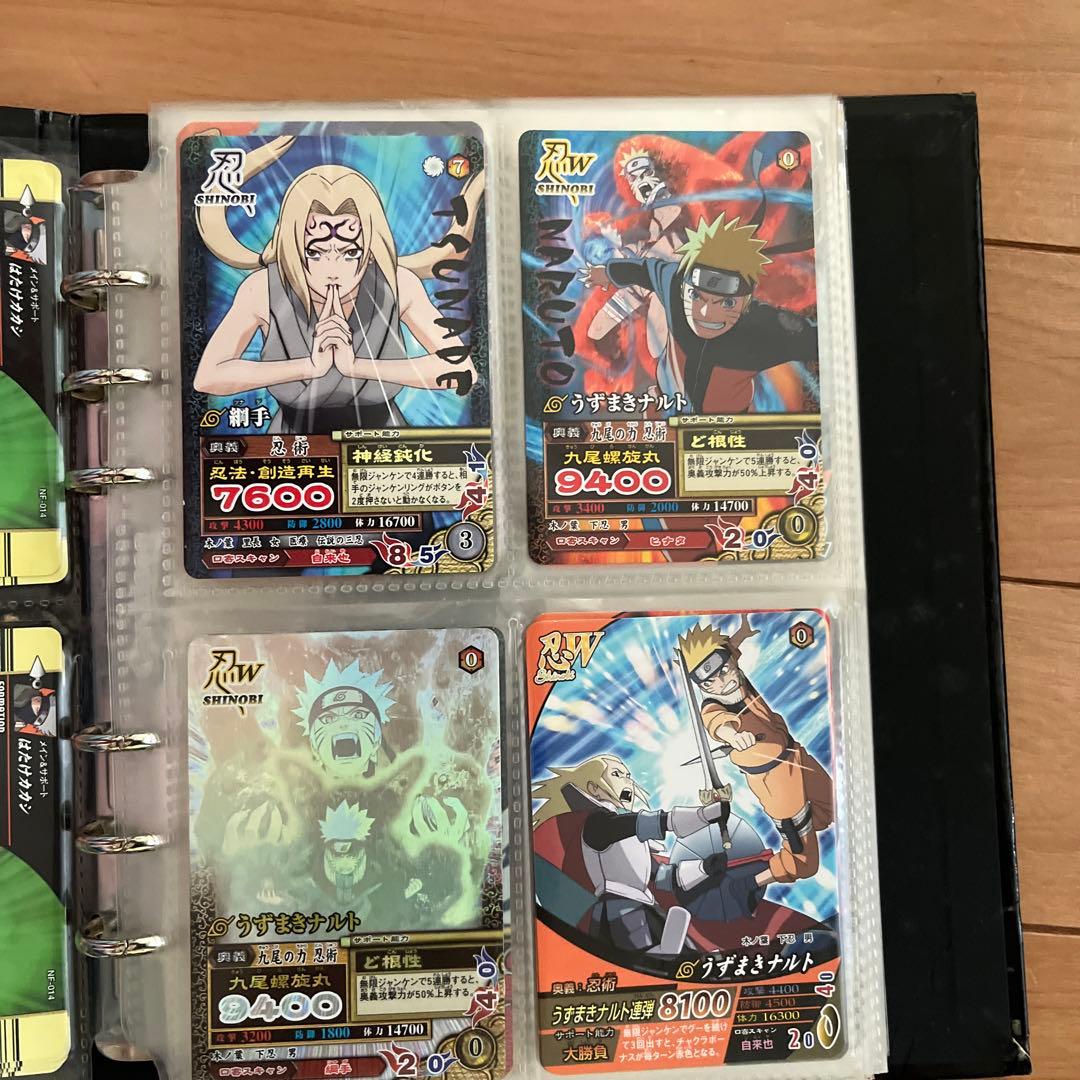 ナルトカードゲーム247枚•ファイル2冊まとめ売り