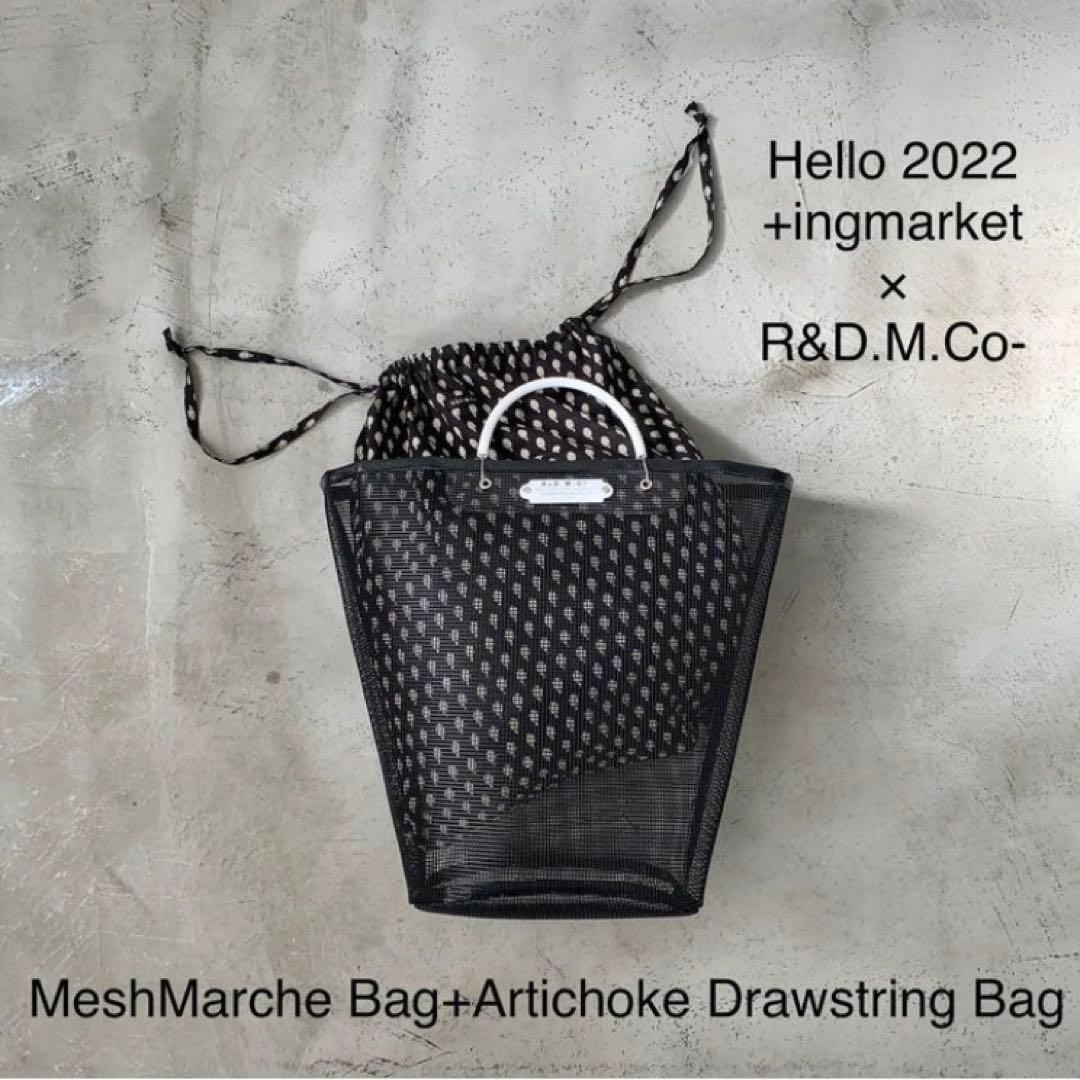 R&D.M.Co- オールドマンズテーラー メッシュ マルシェバッグ ブラック