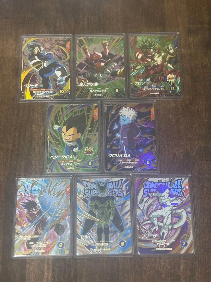 ドラゴンボール ダイバーズ GDR EXR まとめ売り 8点セット SDV4弾 5弾 GDR EXR 8枚まとめ売りドラゴンボールスーパーダイバーズ