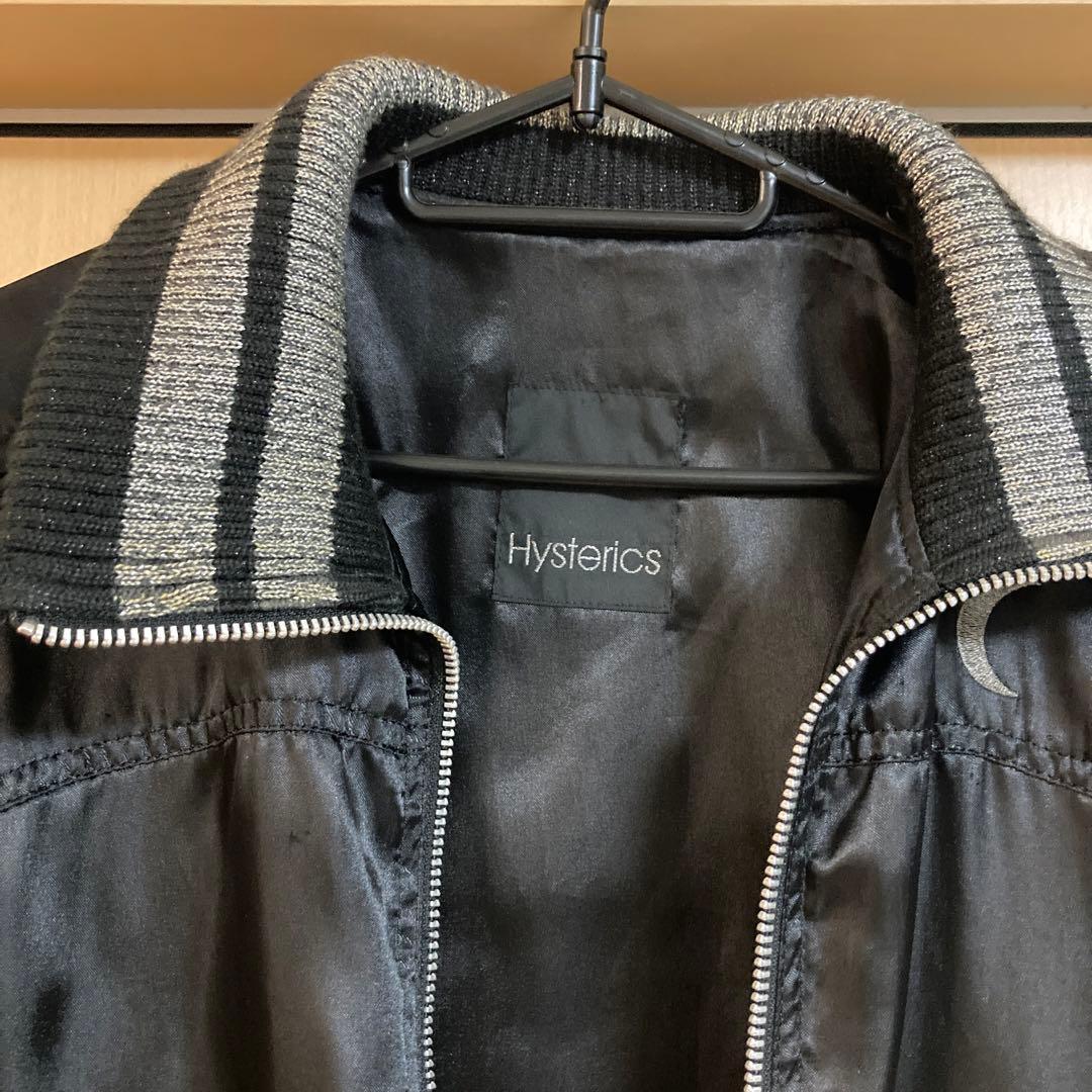 ヒステリックグラマー ムーンガール スカジャン - メルカリ