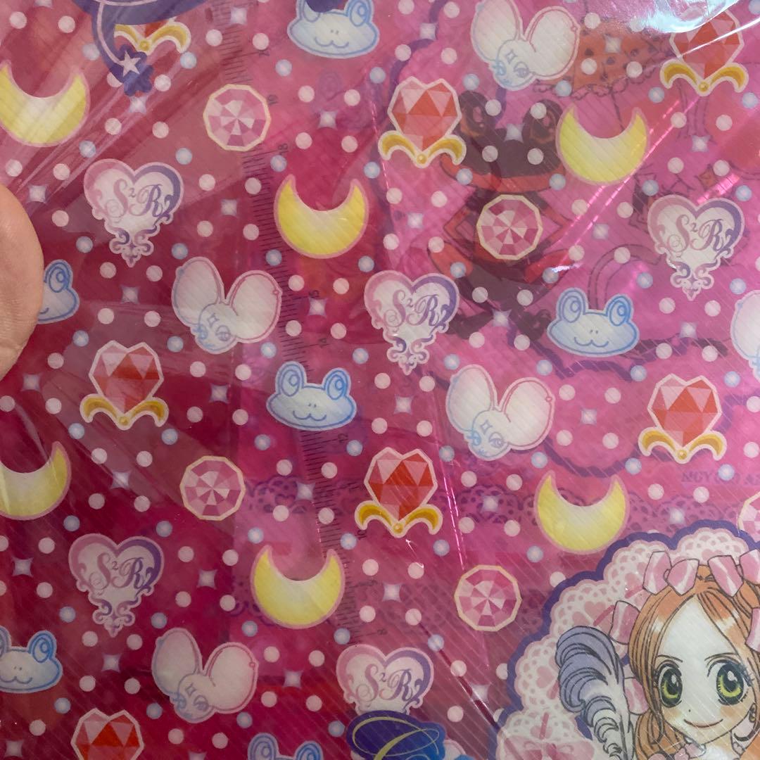 未開封 ノート、定規、ケース シュガシュガルーン - メルカリ