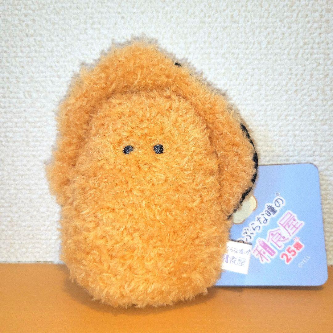 つぶらな瞳 和食屋 カキフライ なまがき フライなまがき - メルカリ