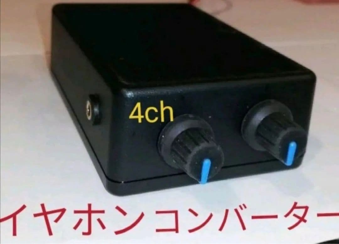パチスロ実機 シャーマンキング スマスロユニット付 - メルカリ