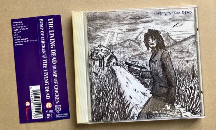 BUMP OF CHICKEN 「THE LIVING DEAD」インディーズ版 - メルカリ