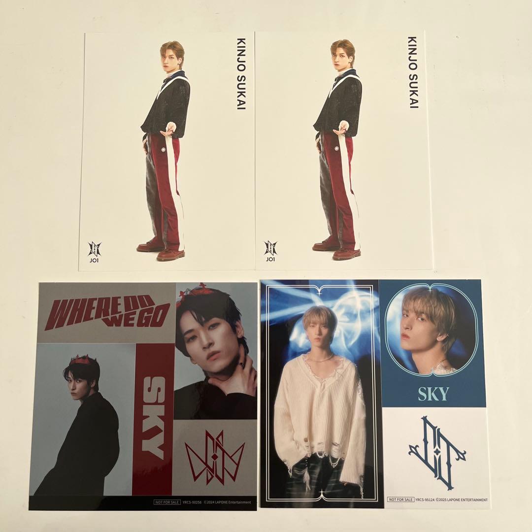 JO1 金城碧海 まとめ売り トレカ 缶バッチ ポストカード など - メルカリ