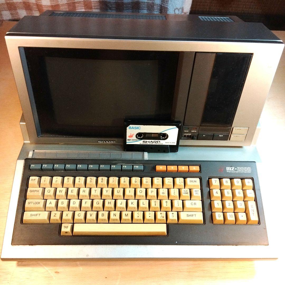 SHARP MZ-2000 BASICテープ 通電確認 詳細未チェック ジャンク SHARP MZ-2000 BASICテープ 通電確認 詳細未チェック ジャンク SHARP