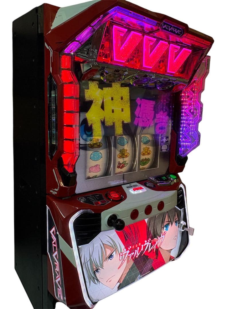 送料込】革命機ヴァルヴレイヴ パチスロ 実機 直接引取可 - メルカリ