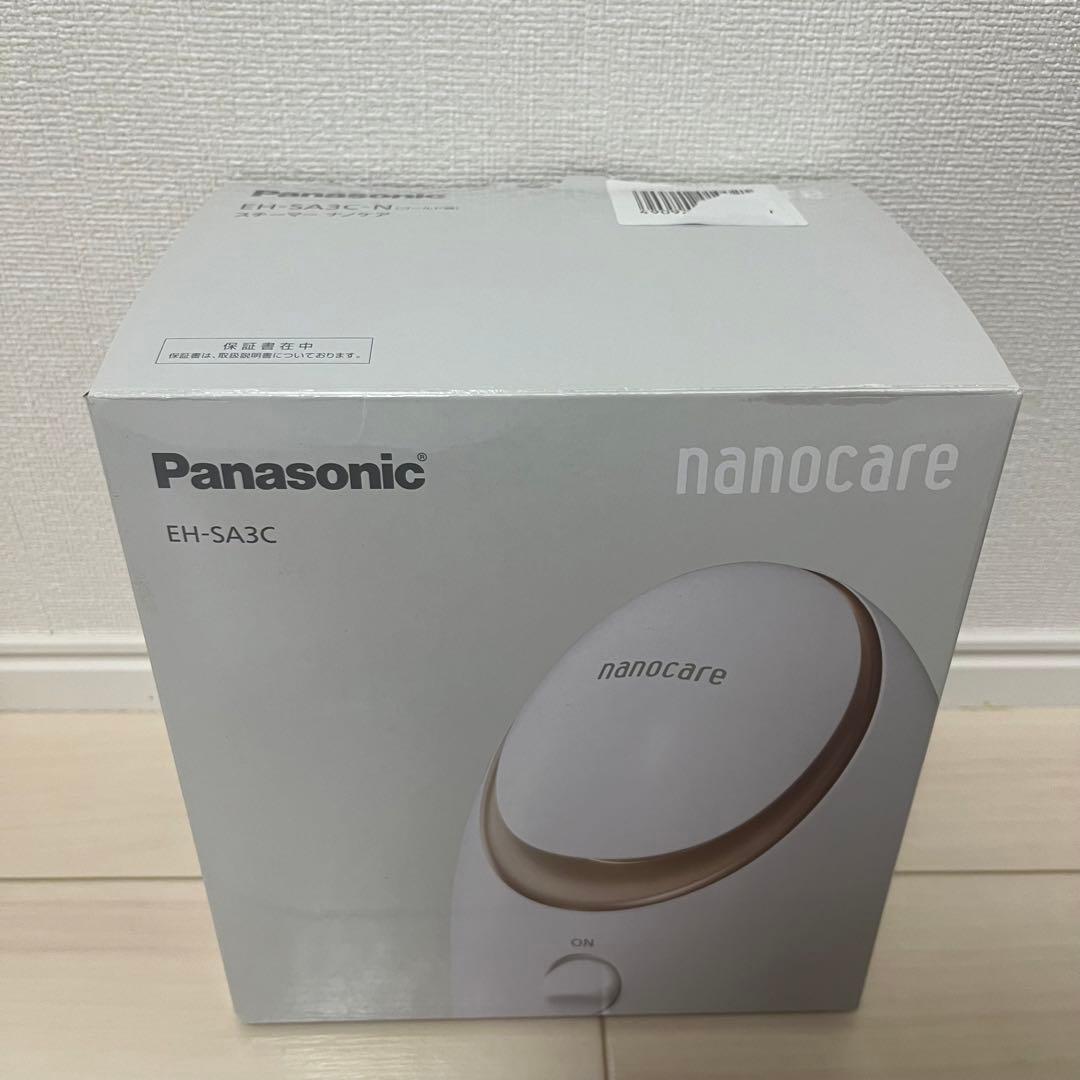 Panasonic スチーマーナノケア EH-SA3C-N ゴールド調 61N3lNpqLuL.jpg_BO30,255,255,