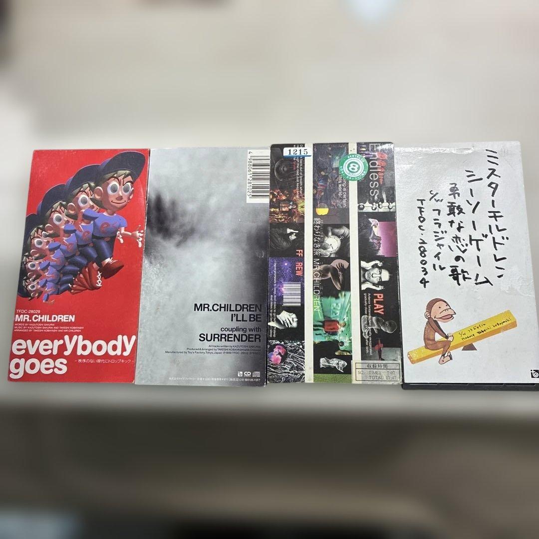 MR. CHILDREN アルバム4枚セット 整理番号ま45 - メルカリ