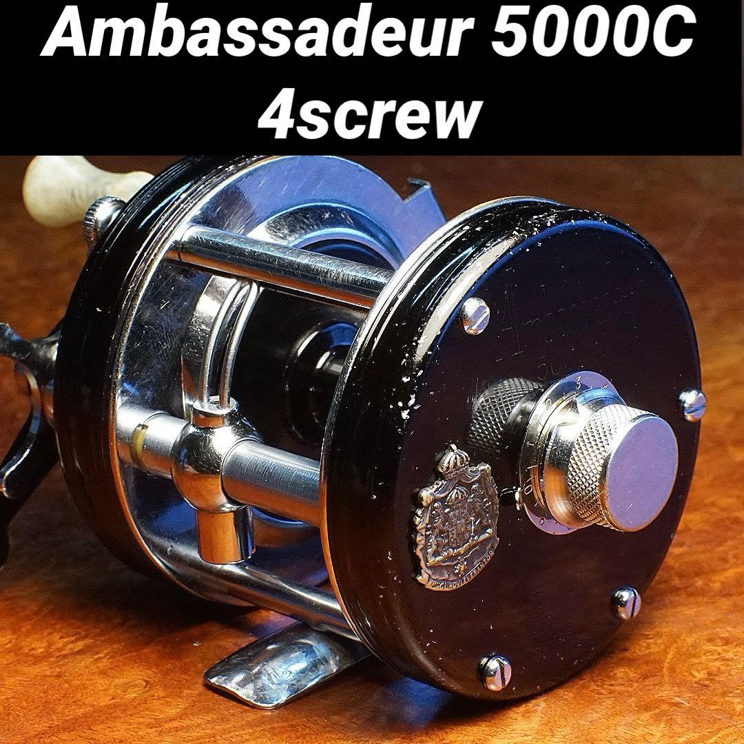 ABU アンバサダー 5000C 4スクリュー メンテ済 フレーム修正済 - メルカリ