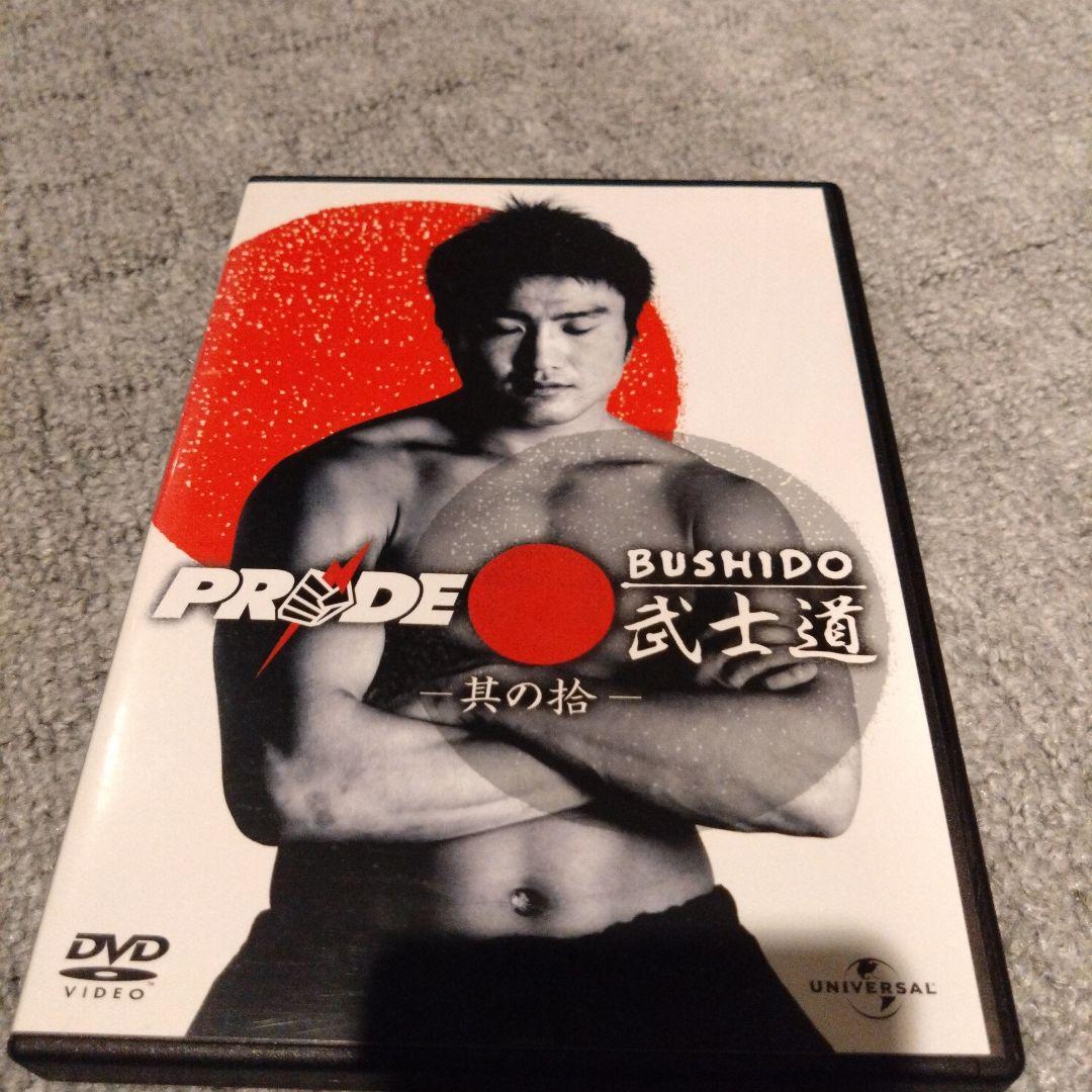 PRIDE　K-1 　イノキボンバイエ　ＤＶＤ17枚