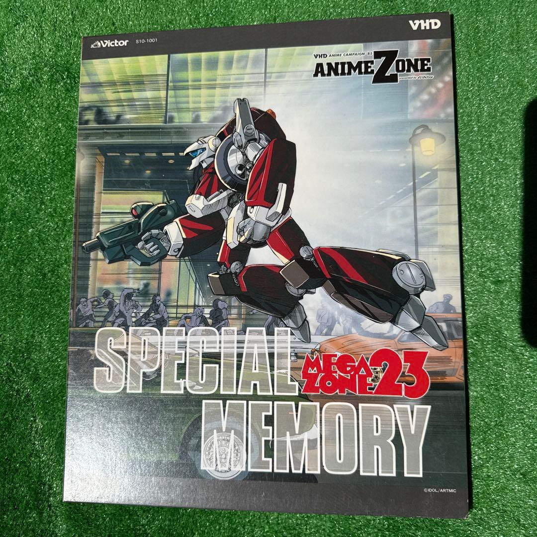 VHD メガゾーン23 ・長篇アニメダロス セット - メルカリ