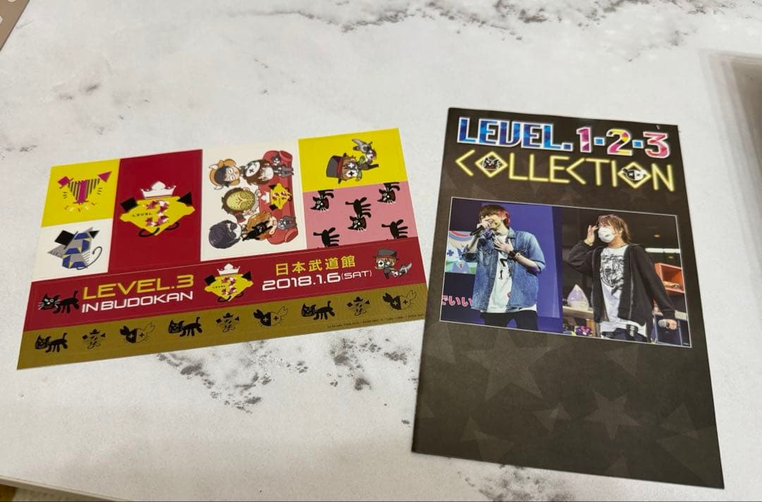 LEVEL1.2.3 Collection DVD キヨ・レトルト - メルカリ