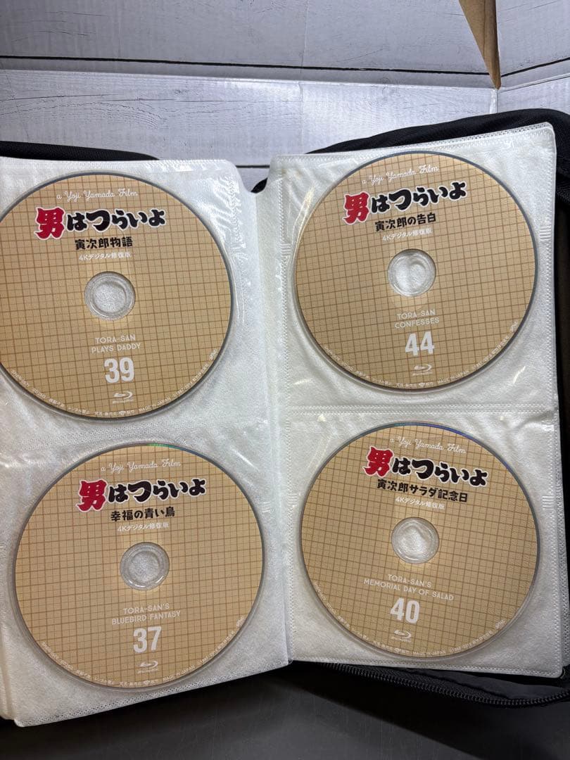 男はつらいよ　4kデジタル修復版　DVD 17枚