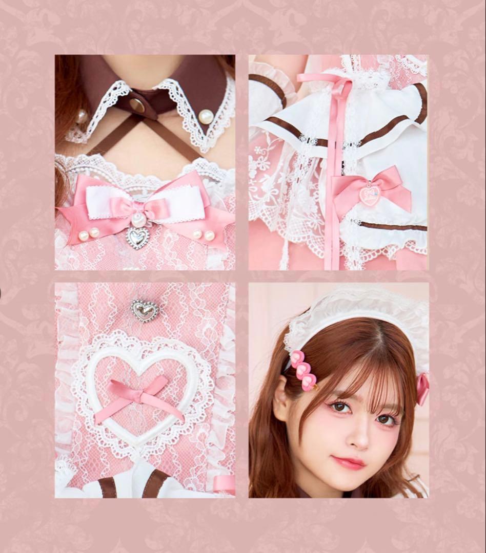ブーケリボンジュエルピンクメイド《バレンタインコスプレ11点セット》