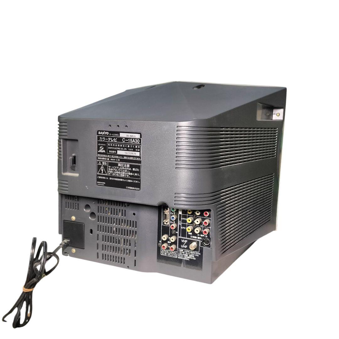 美品 SANYO C-15A30 ブラウン管テレビカラーテレビ 2001年製 - メルカリ